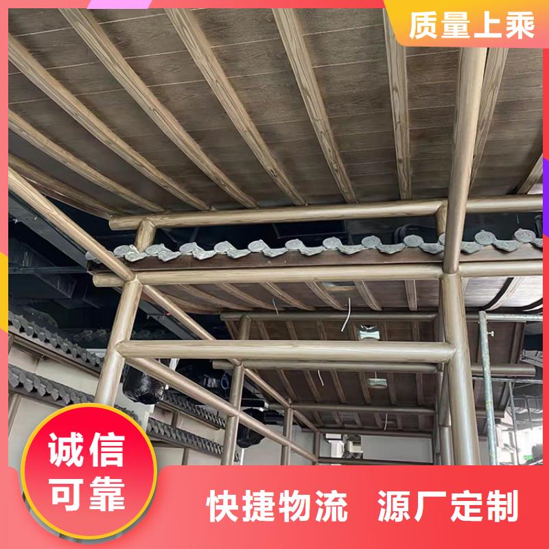 仿古园林建筑木纹漆加盟多少钱质量保证