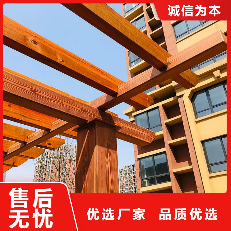 仿古园林建筑木纹漆全包施工价格