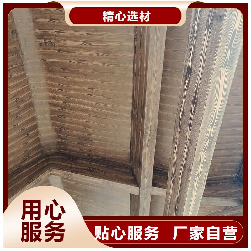 仿古园林建筑木纹漆多少钱一公斤