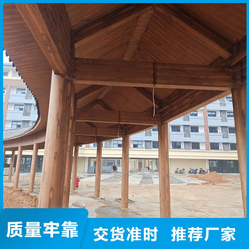 仿古园林建筑木纹漆全包施工价格源头工厂