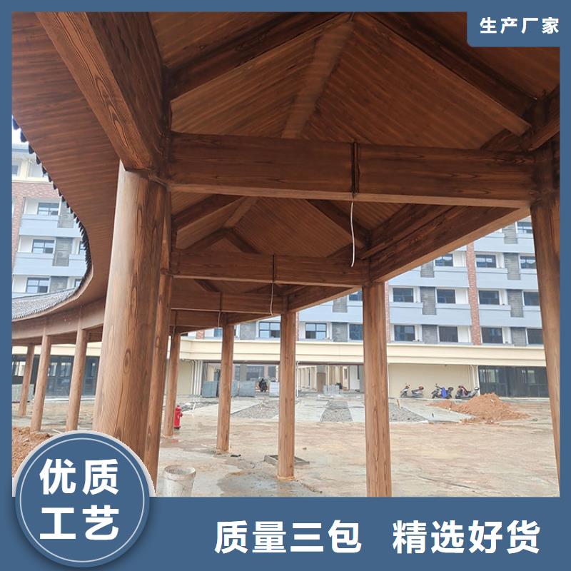 钢结构金属面木纹漆施工厂家价格优惠