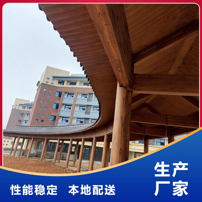 仿古园林建筑木纹漆加盟电话支持定制