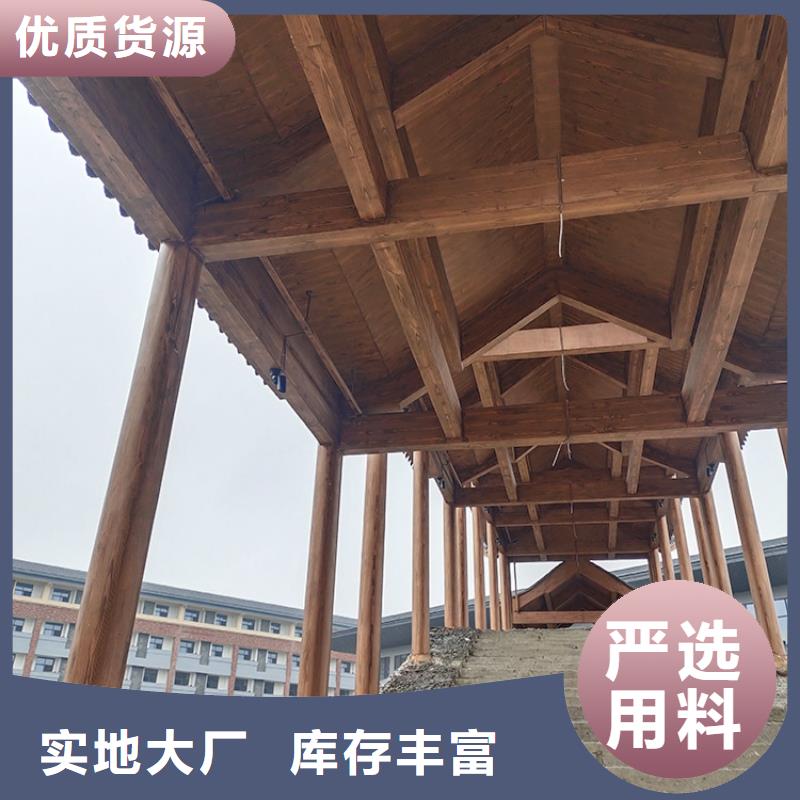 仿古园林建筑木纹漆厂家施工支持定制