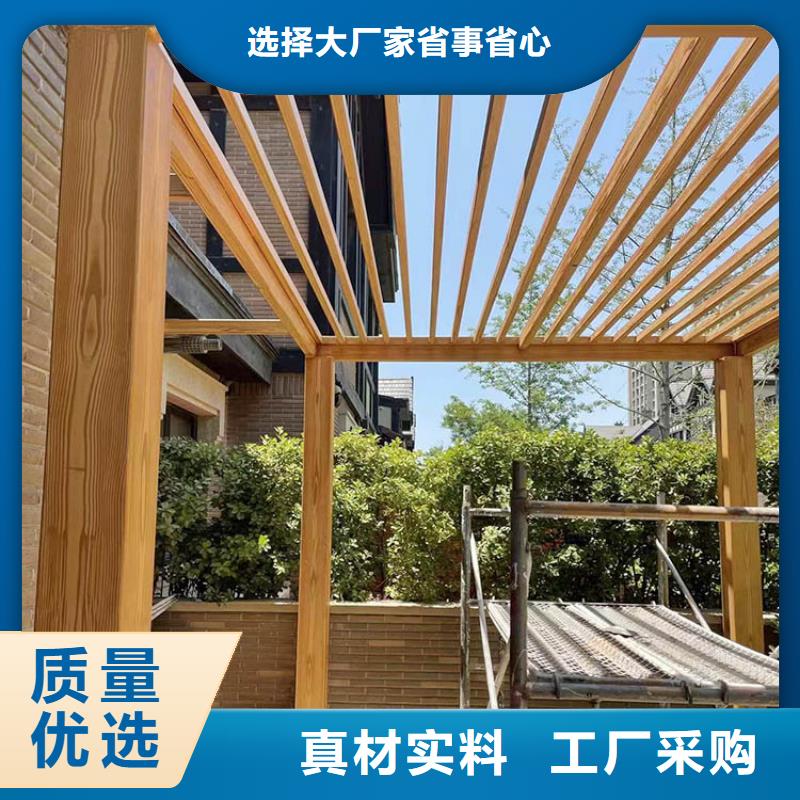 仿古园林建筑木纹漆加盟代理价格优惠