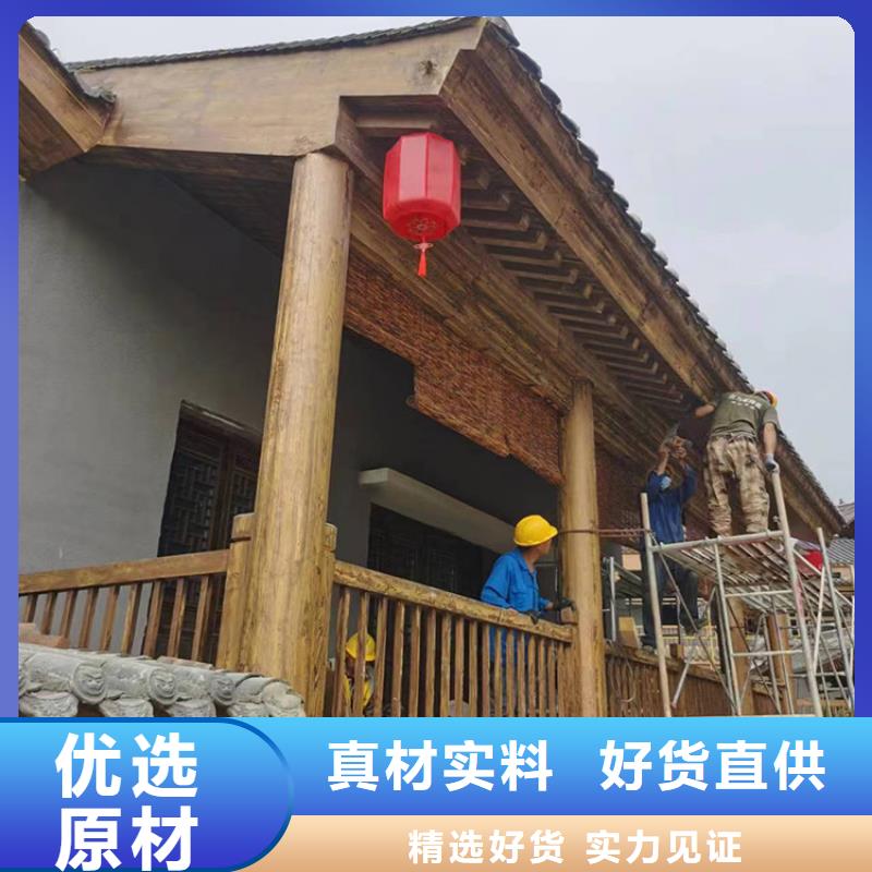 仿古园林建筑木纹漆施工价格支持定制