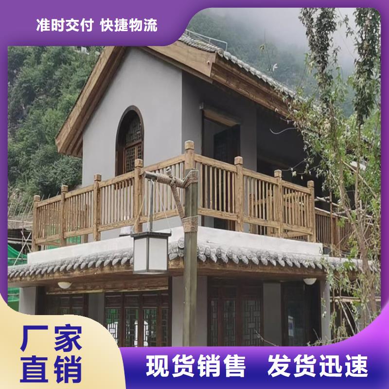 廊架长廊木纹漆全包施工价格