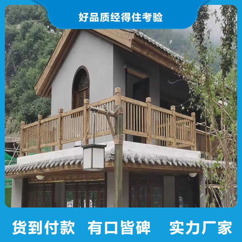 仿古园林建筑木纹漆多少钱一公斤