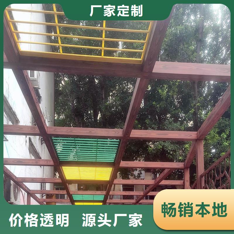 仿古园林建筑木纹漆厂家批发价格