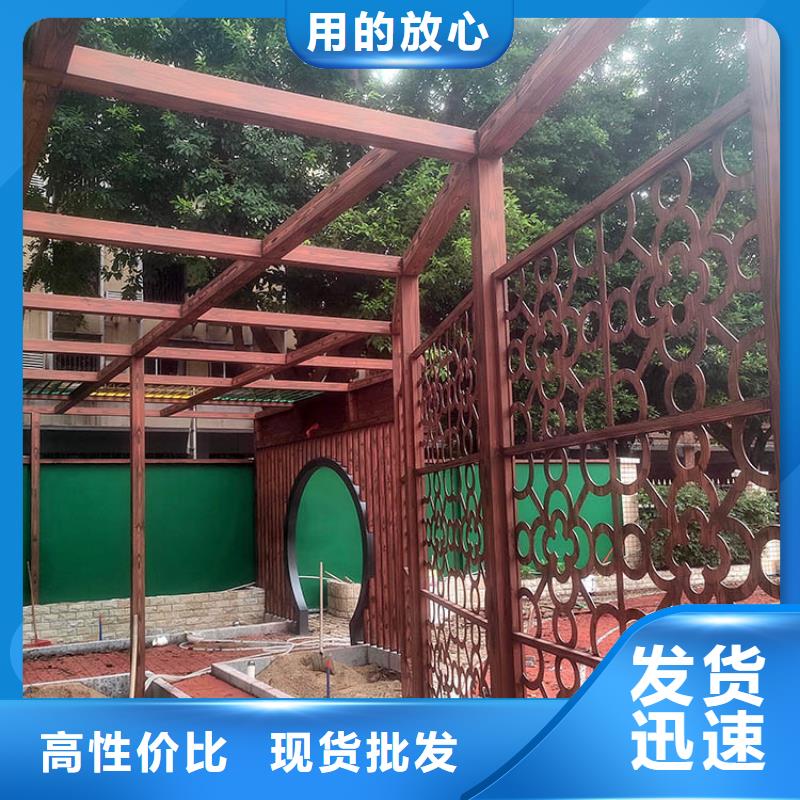 仿古园林建筑木纹漆厂家电话