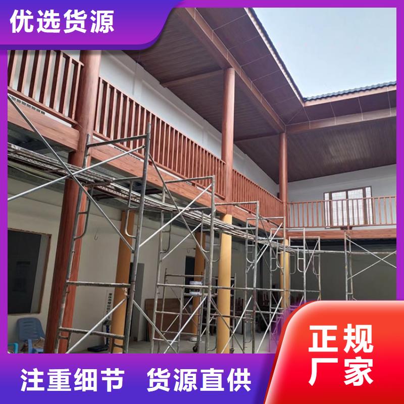 仿古园林建筑木纹漆批发施工价格优惠