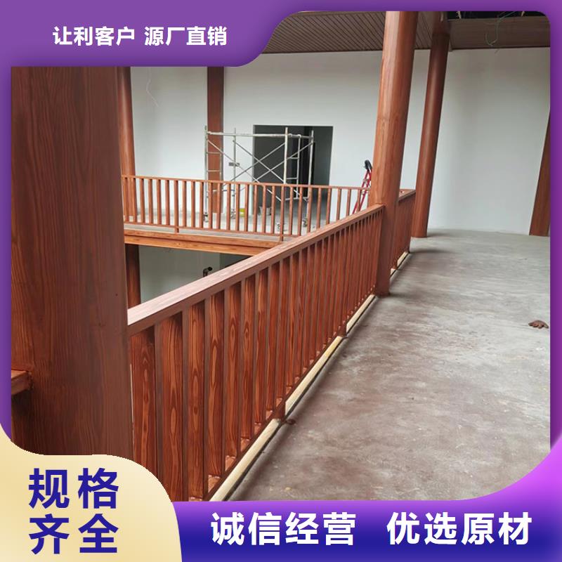 仿古园林建筑木纹漆批发多少钱