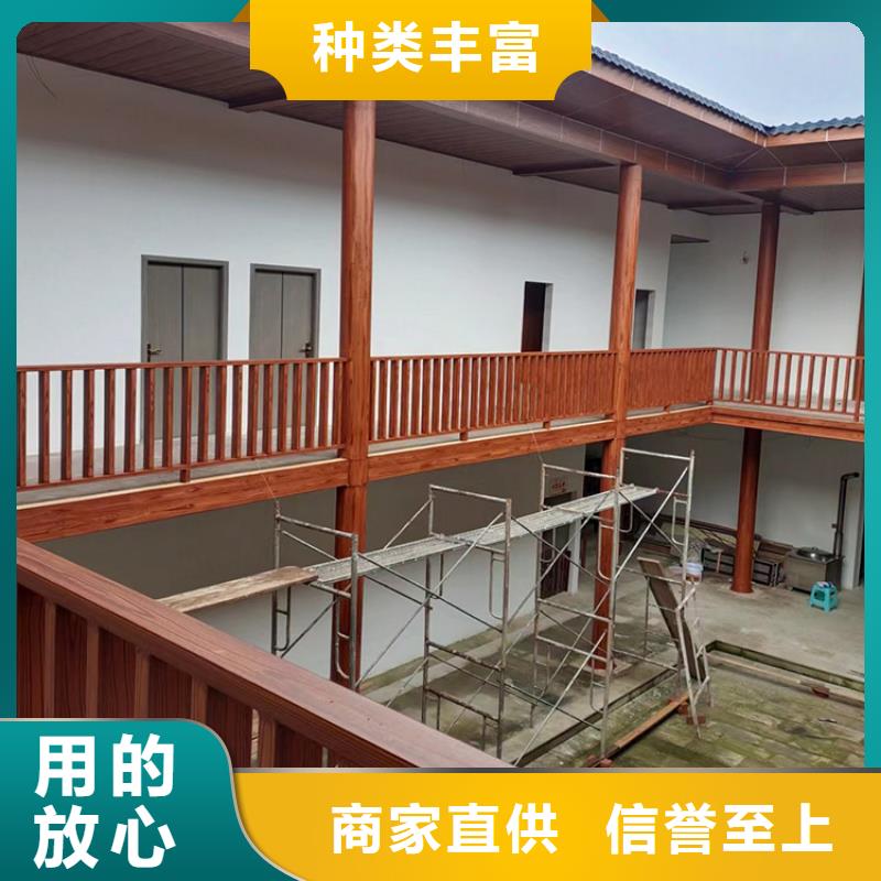 仿古园林建筑木纹漆施工价格支持定制