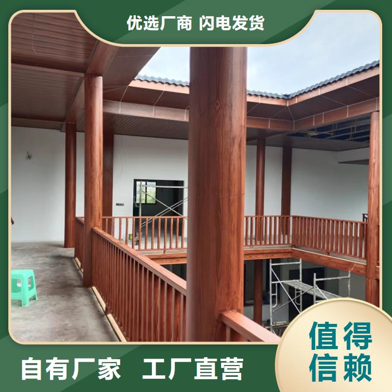 仿古园林建筑木纹漆批发施工