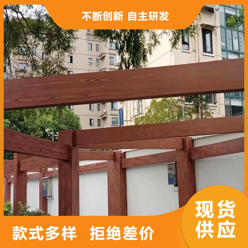 仿古园林建筑木纹漆施工价格价格优惠