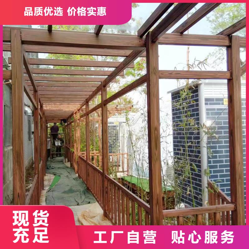 仿古园林建筑木纹漆加盟电话质量保证