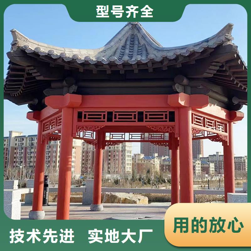 仿古园林建筑木纹漆批发多少钱