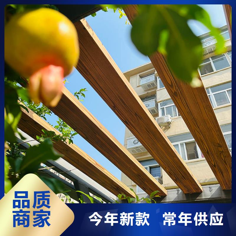 方钢圆管木纹漆厂家施工