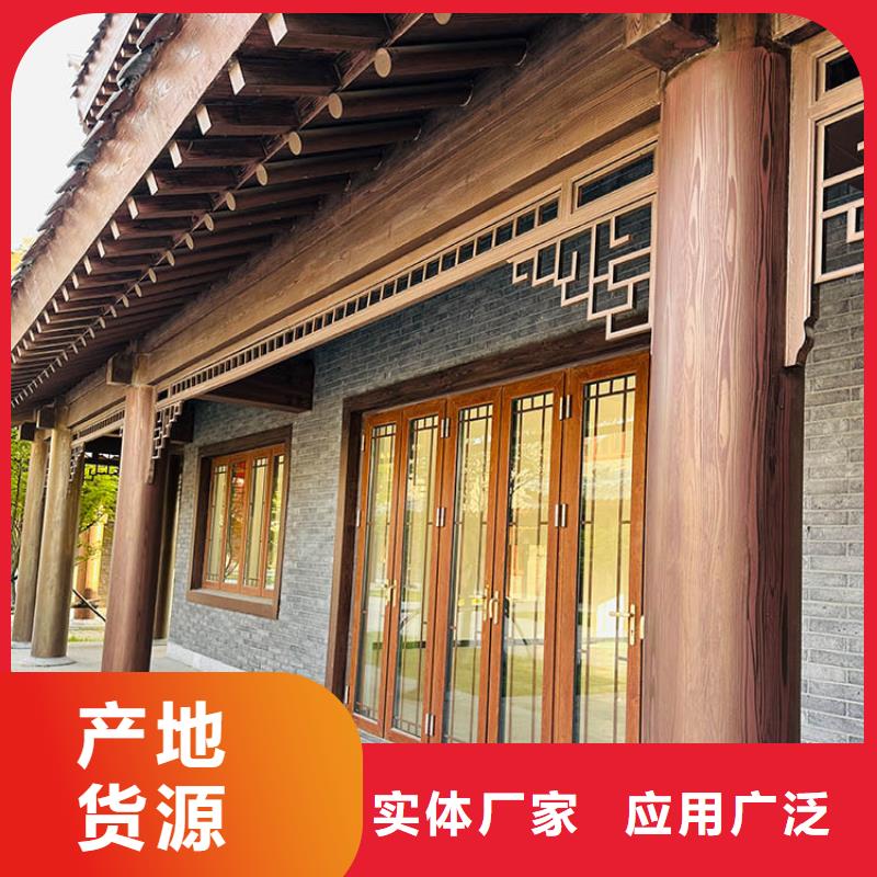 仿古园林建筑木纹漆厂家批发价格