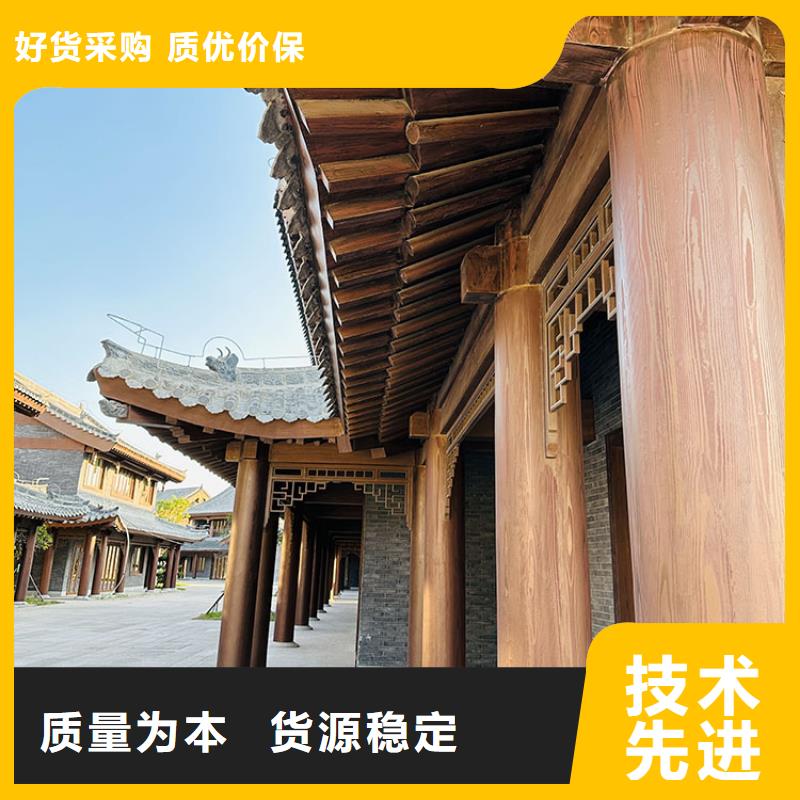 仿木纹漆全包施工价格