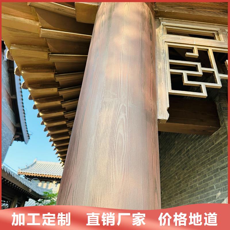 仿古园林建筑木纹漆厂家批发价格