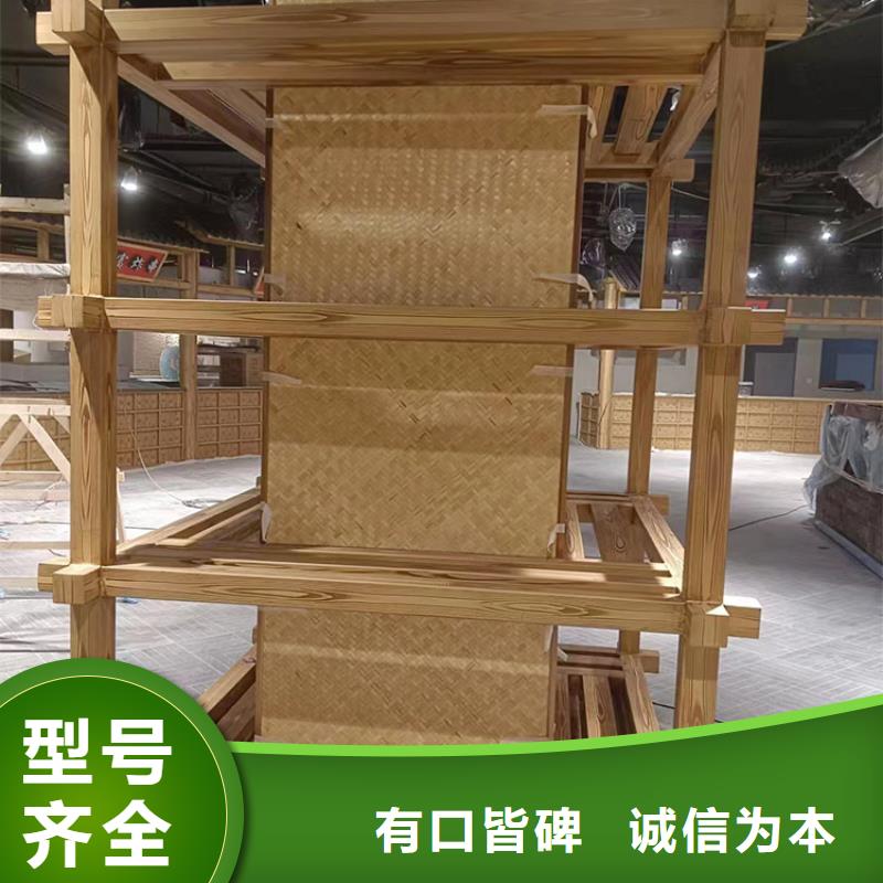 方钢圆管木纹漆全包施工多少钱