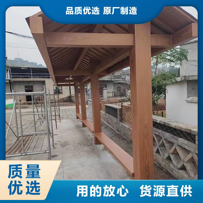 仿古园林建筑木纹漆批发厂家文昌市