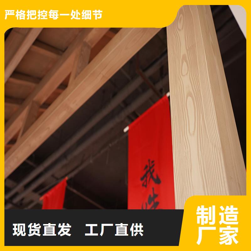 仿古园林建筑木纹漆施工价格质量保证