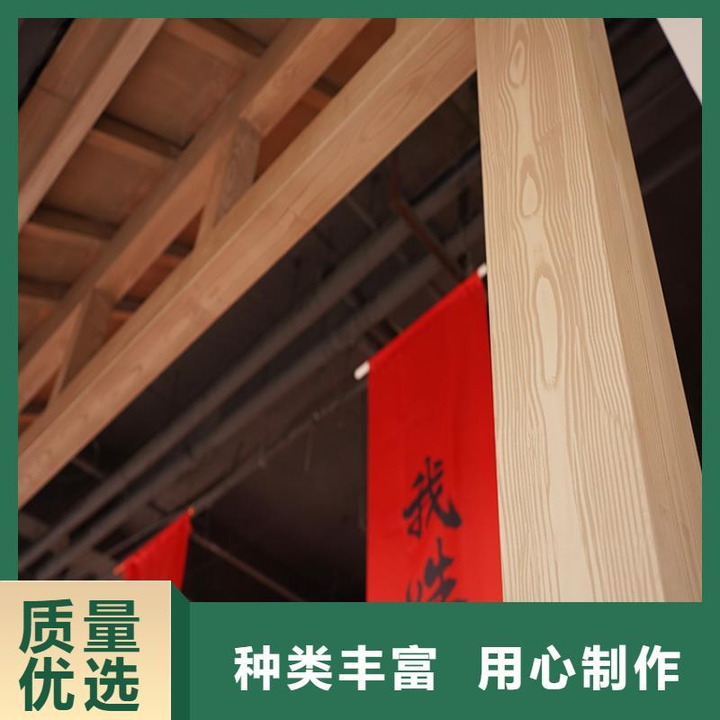 安徽源厂直接供货华彩铝合金镀锌管木纹漆加盟代理质量保证