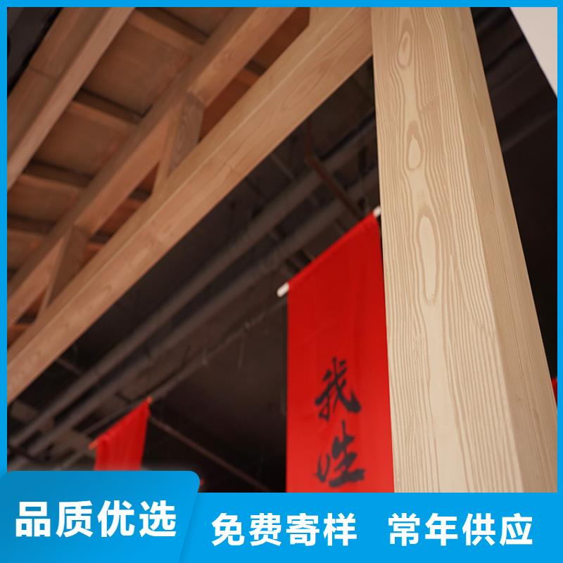 山东采购【华彩】栈道护栏木纹漆全包施工价格质量保证