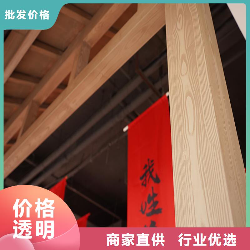 仿古园林建筑木纹漆施工价格价格优惠