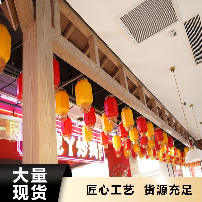 内外墙木纹漆厂家定制