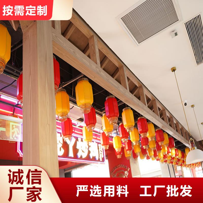 仿古园林建筑木纹漆批发厂家