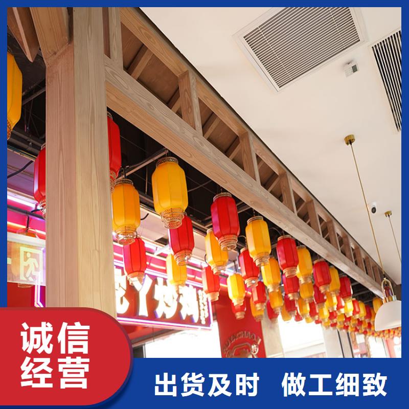 仿古园林建筑木纹漆施工价格价格优惠