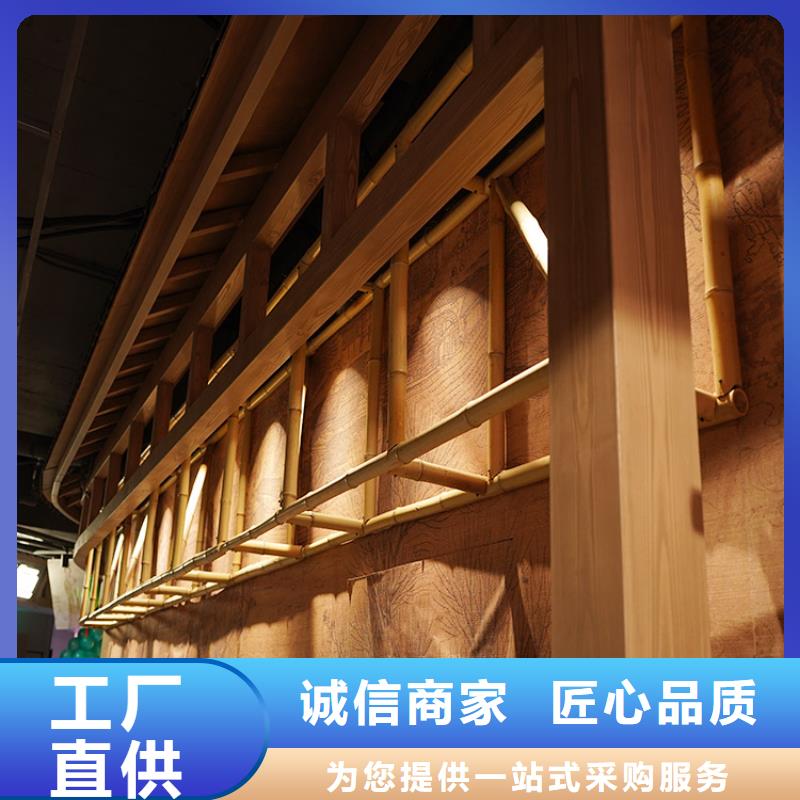 廊架长廊木纹漆施工价格质量保证