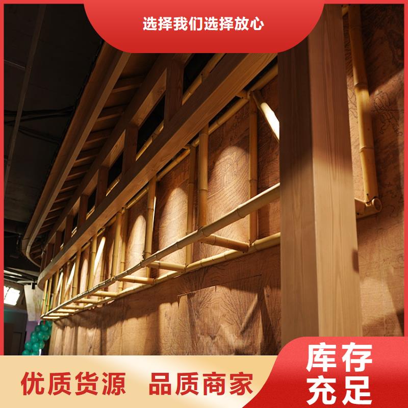 仿古园林建筑木纹漆批发价格质量保证