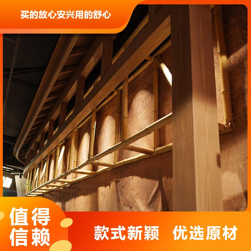 廊架长廊木纹漆包工包料支持定制