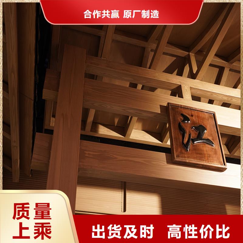 内外墙木纹漆厂家定制