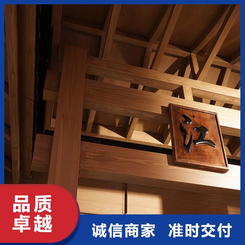 仿古园林建筑木纹漆批发厂家