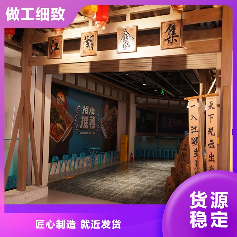 <泰州> 本地 廊架长廊木纹漆厂家定制