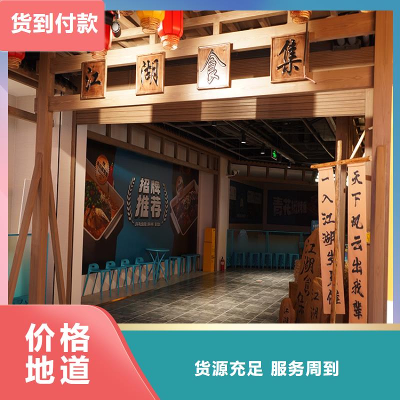 仿古园林建筑木纹漆全包施工价格价格优惠