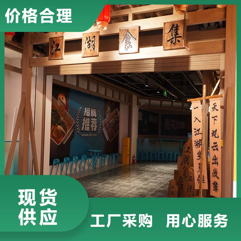 仿木纹漆全包施工价格