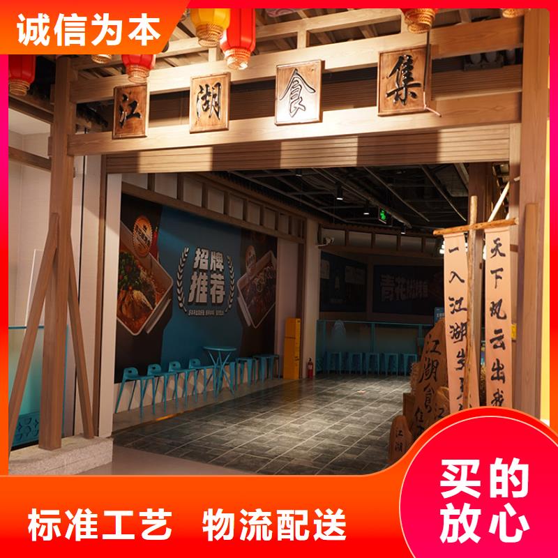 仿古园林建筑木纹漆厂家施工支持定制