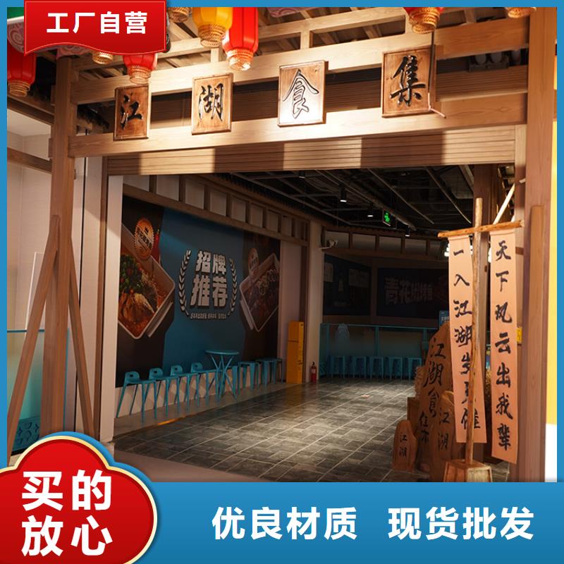 仿古园林建筑木纹漆施工价格价格优惠