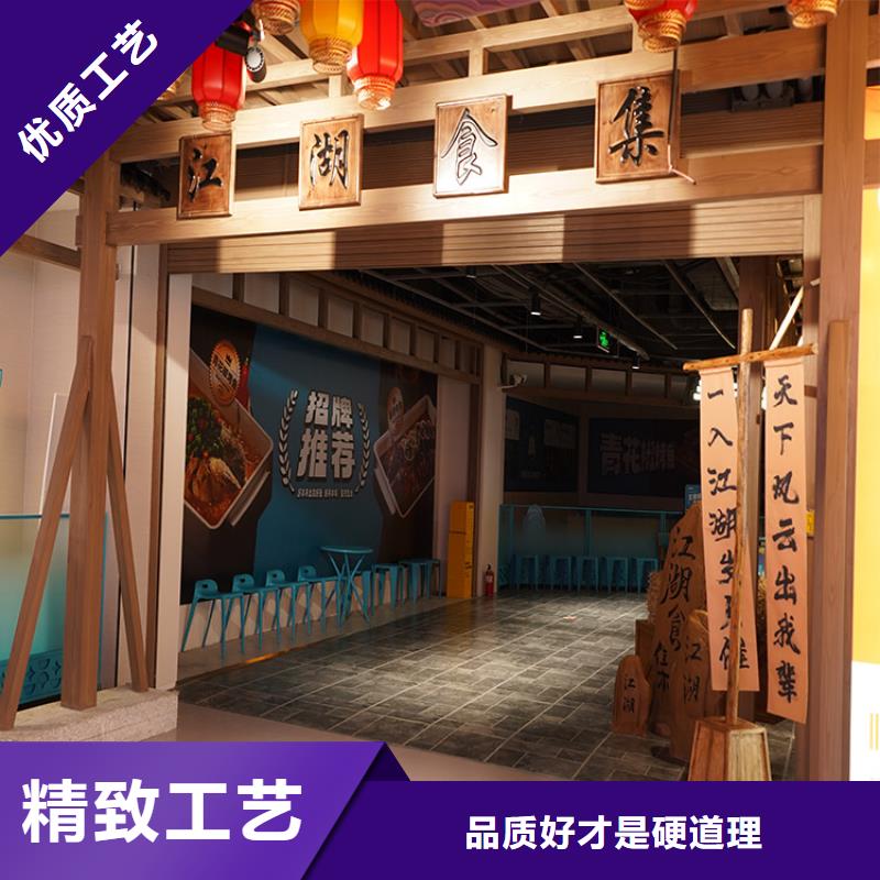 仿古园林建筑木纹漆施工价格价格优惠