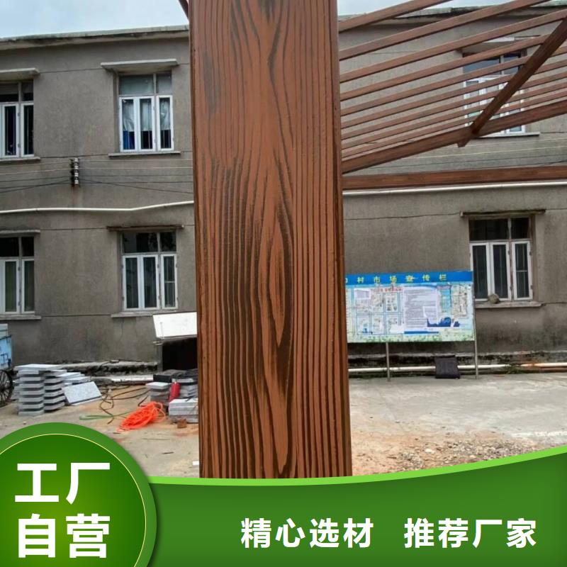 廊架长廊木纹漆全包施工价格