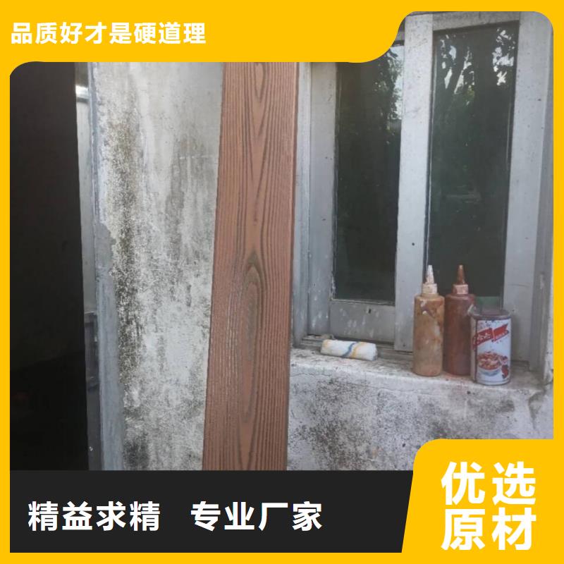 仿古园林建筑木纹漆批发施工