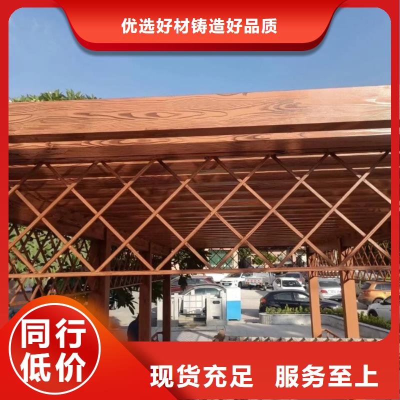 仿古园林建筑木纹漆批发多少钱