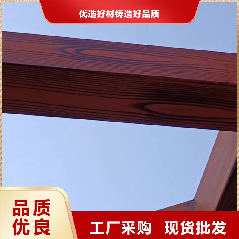 仿古园林建筑木纹漆多少钱一公斤