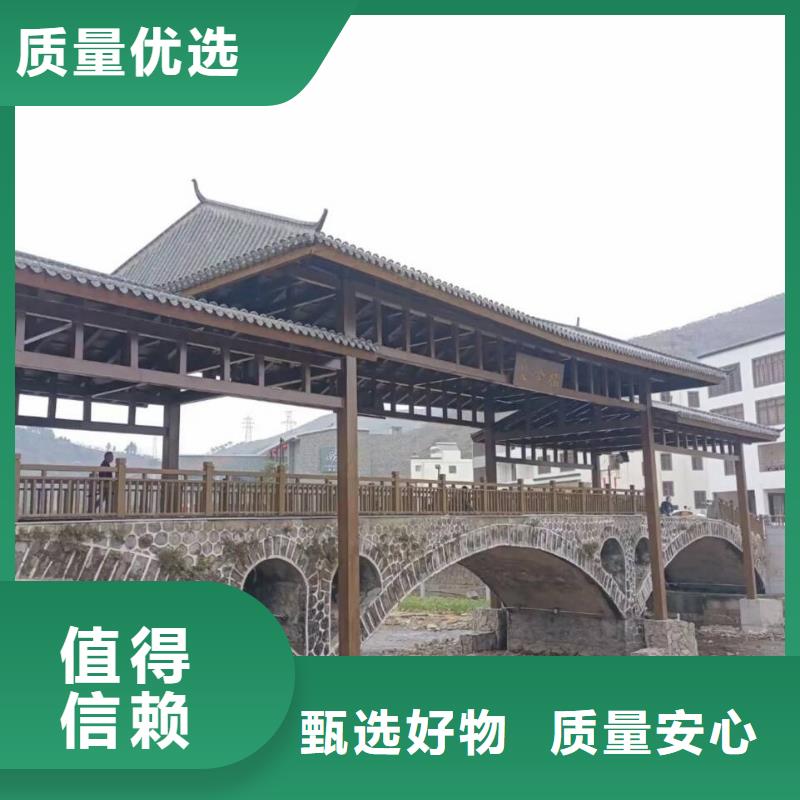 仿古园林建筑木纹漆批发价格