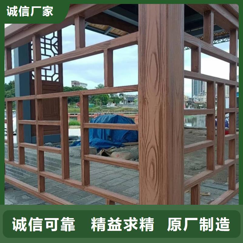 仿古园林建筑木纹漆全包施工价格价格优惠